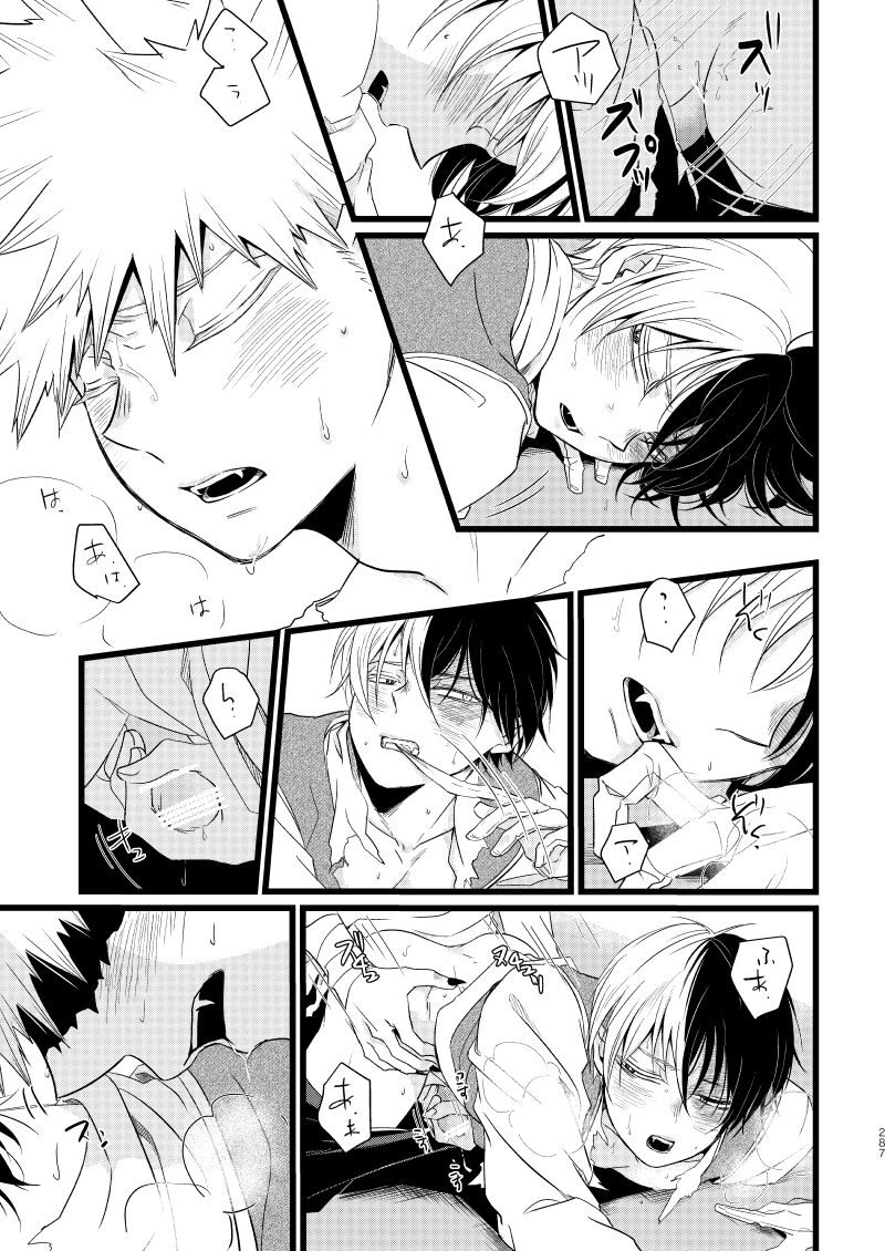 SUNNYSIDE ADULT - Page 9