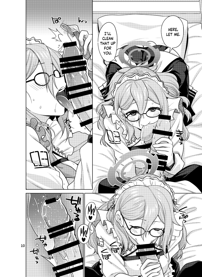 Inbi ni Gohoushi Itashimasu 10