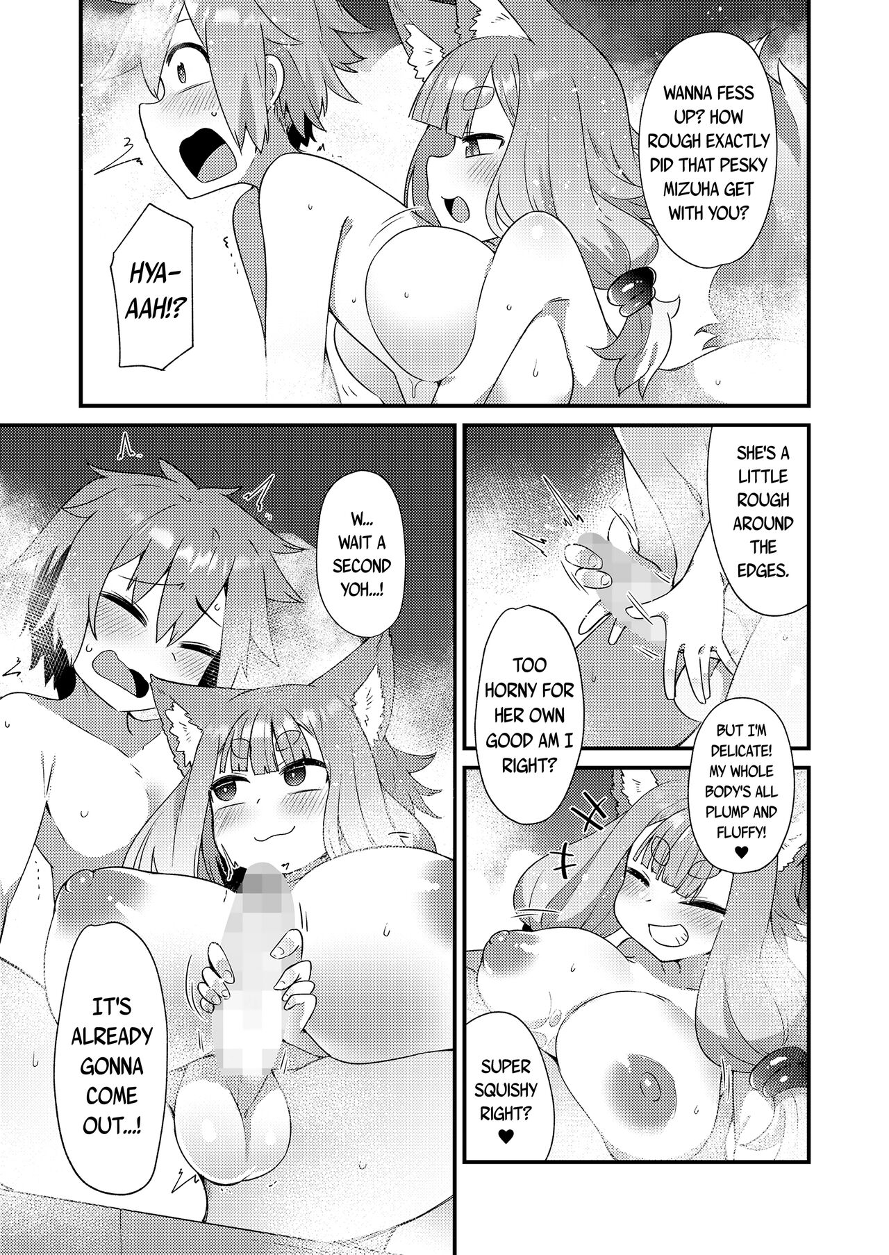 Mayohiga no Lolibabaa-tachi Mizuha + Yoh Hen | The Loli Hags of Mayohiga: Mizuha + Yoh Chapters - Page 23