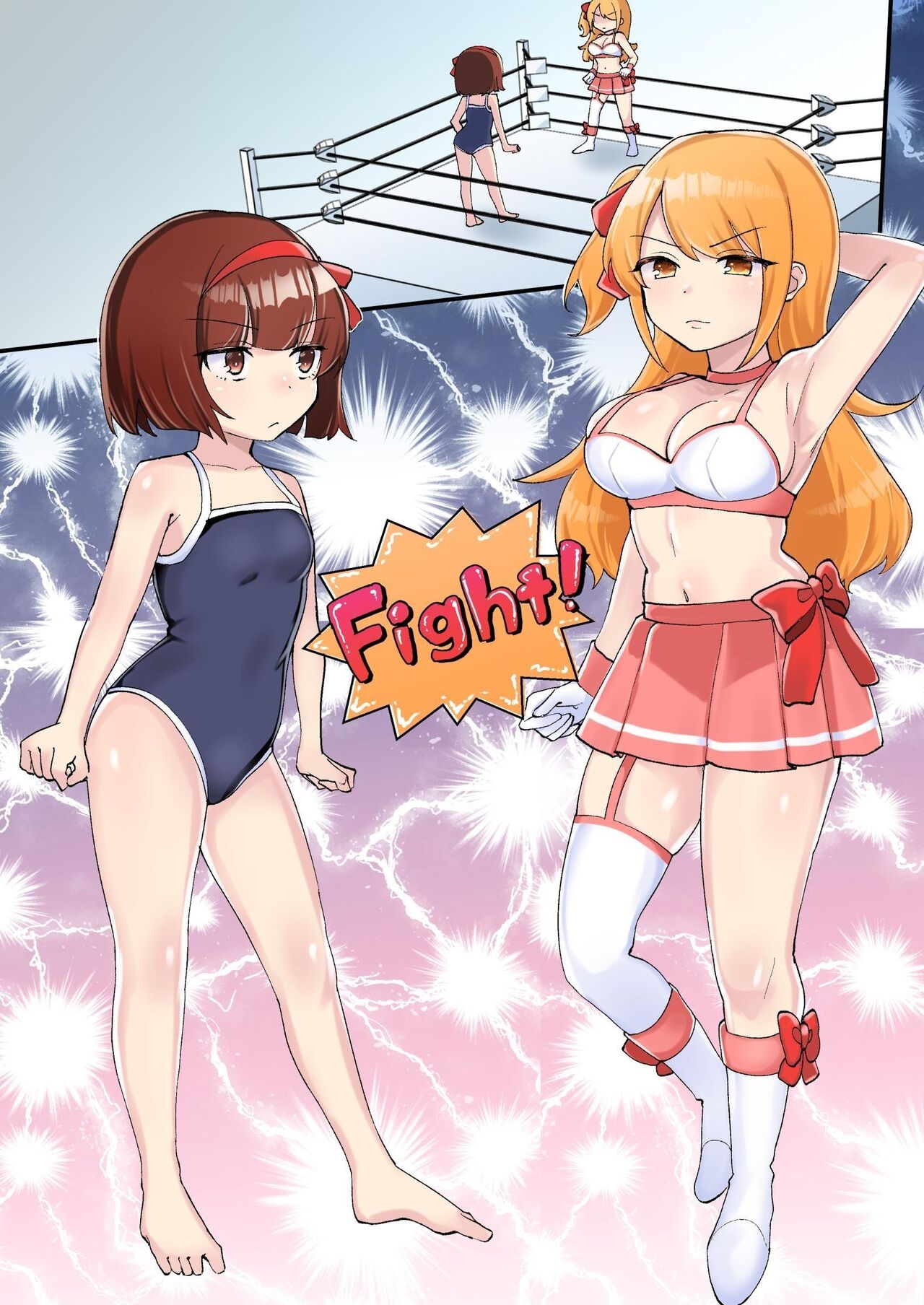 Gekokujou Monogatari - Page 11