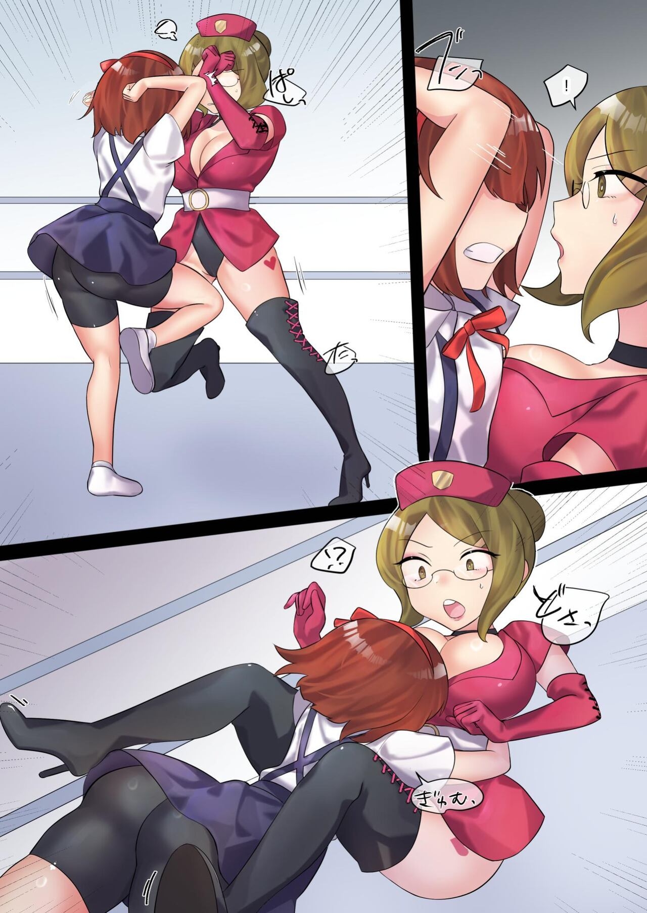 Gekokujou MonogatariVS Suparuta Onnakyousi - Page 13