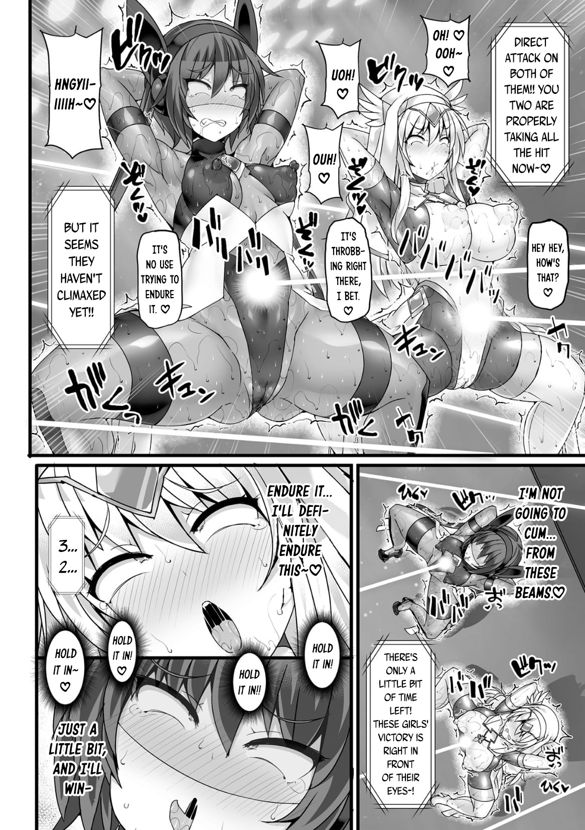 Divine Magical Girl THE COMIC Gaiden AFTER STORY - Blade Rescue Mission - Page 6