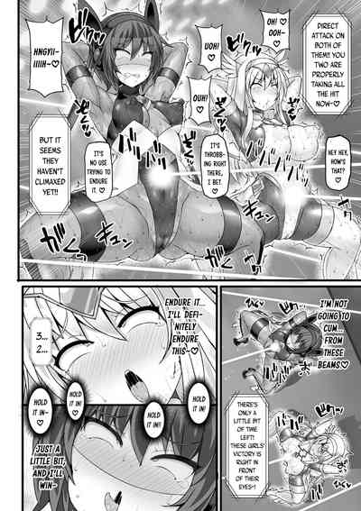 Divine Magical Girl THE COMIC Gaiden AFTER STORY - Blade Rescue Mission 6