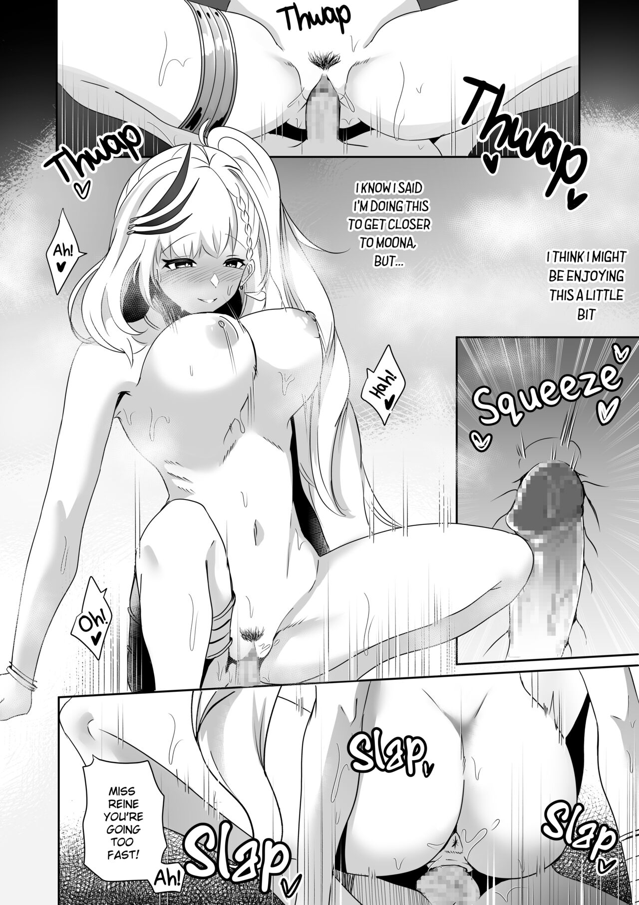 MISS REINE AND ME - Page 14