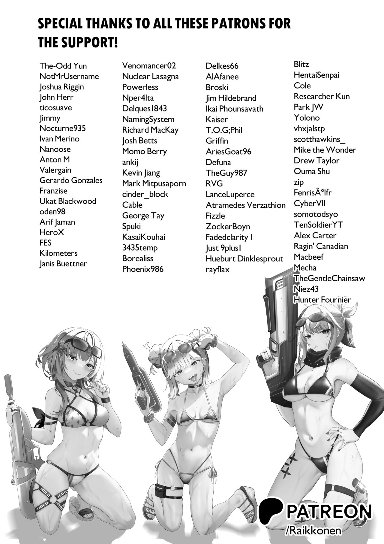 MISS REINE AND ME - Page 22