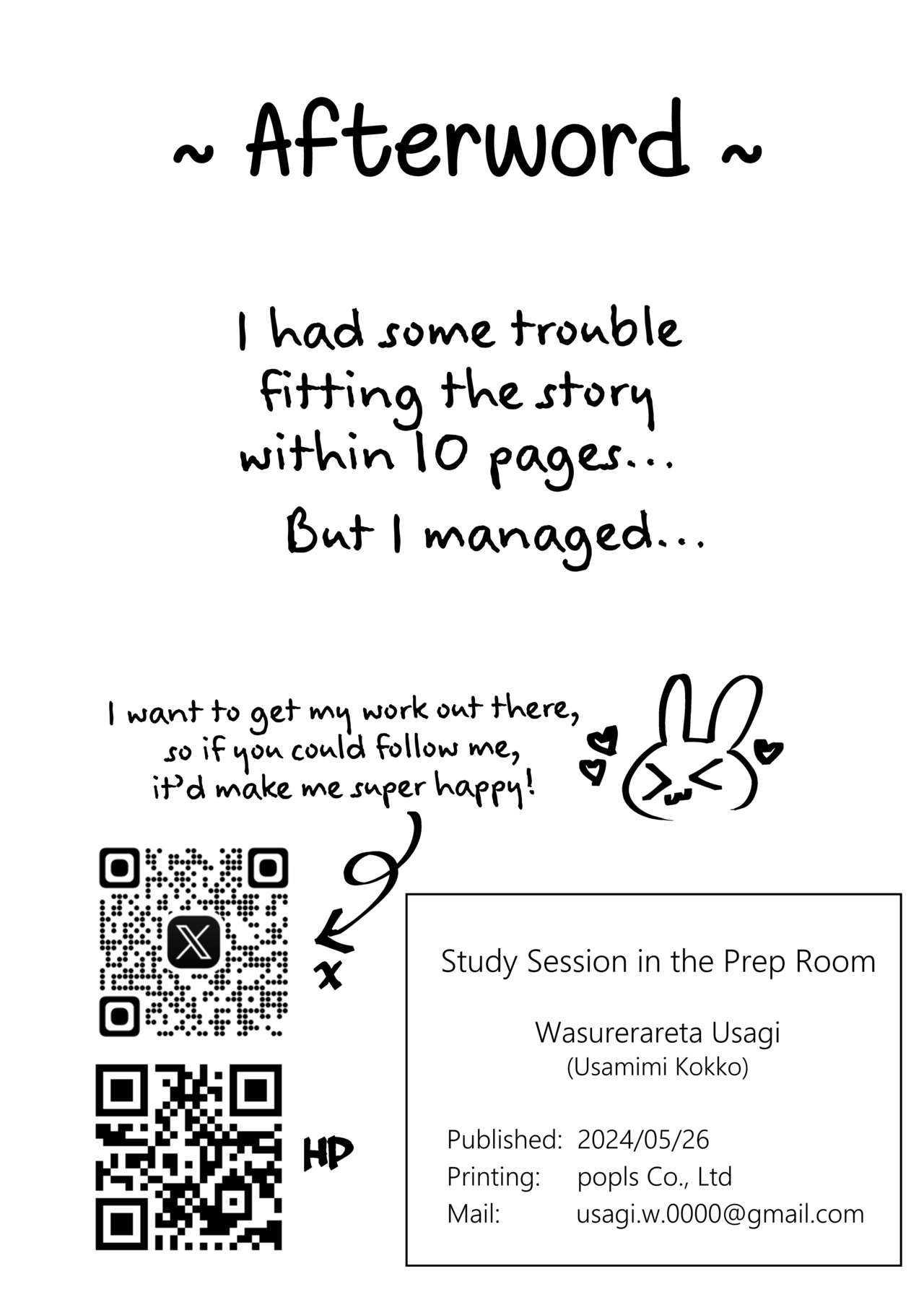 Benkyoukai wa Junbishitsu de | Study Session in the Prep Room - Page 13
