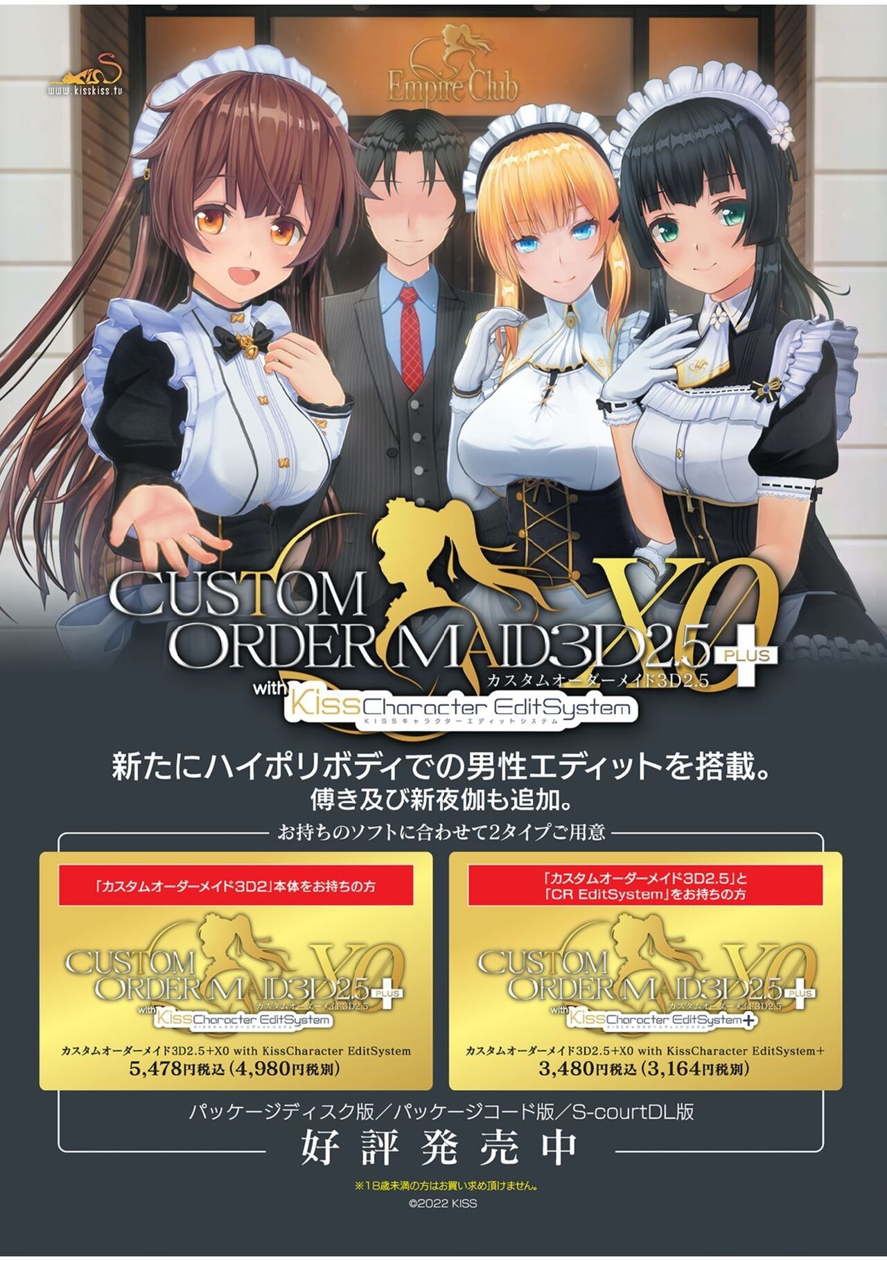 BugBug 2022-05 - Page 4