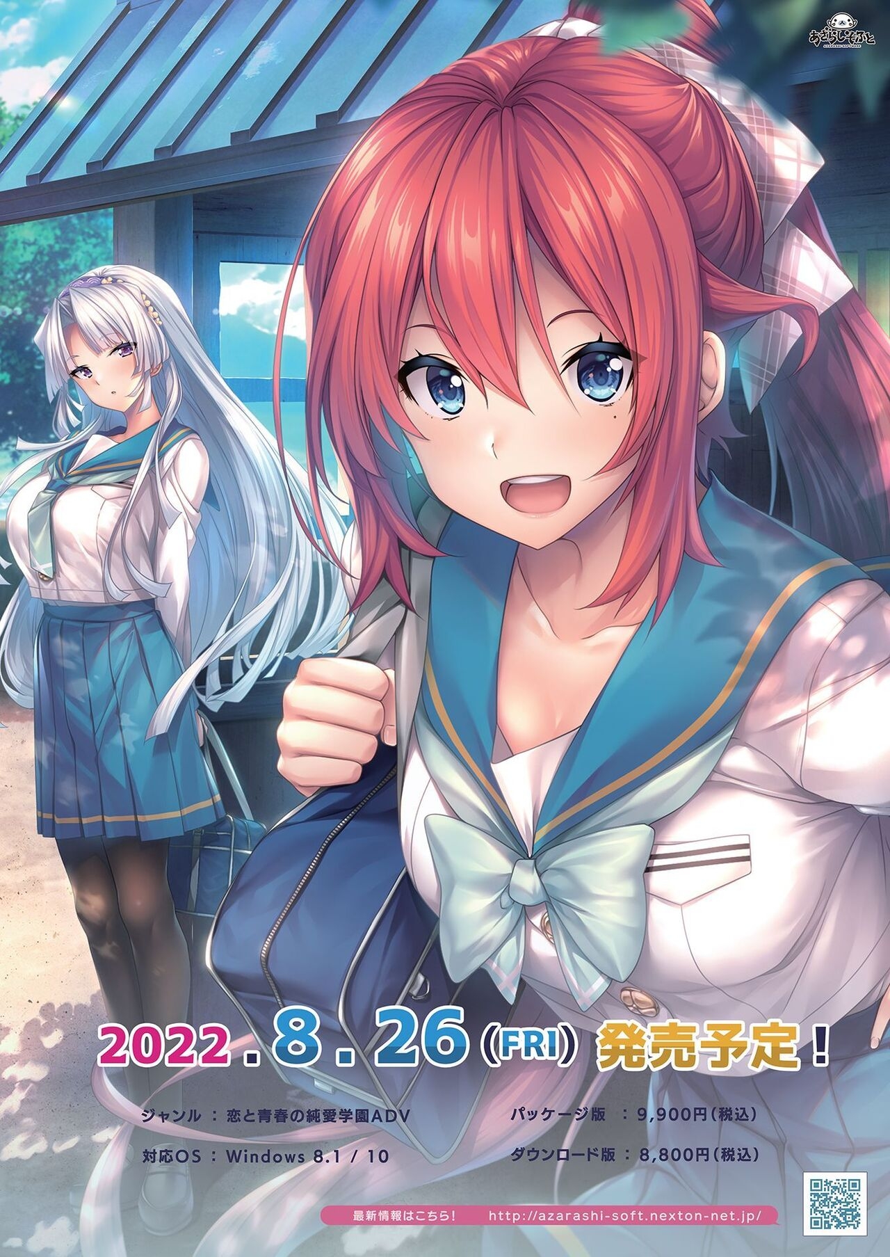 BugBug 2022-06 - Page 3