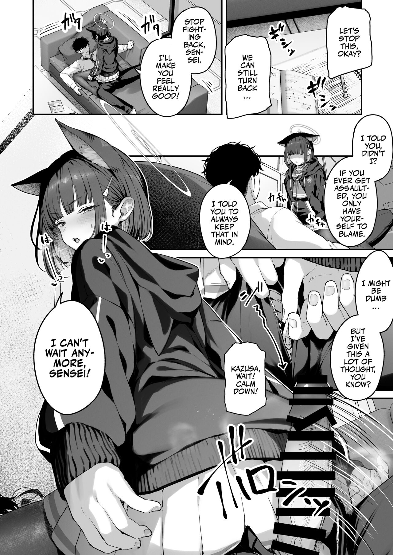 Tokoton Yacchau Kyouyama Kazusa | Kyouyama Kazusa Wants to Bang! - Page 8
