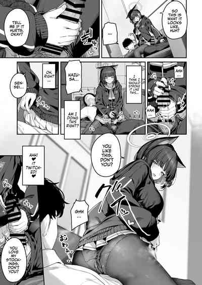 Tokoton Yacchau Kyouyama Kazusa | Kyouyama Kazusa Wants to Bang! 9