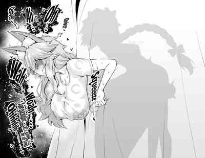 Tamamo no Mae, Kouishitsu nite... 8