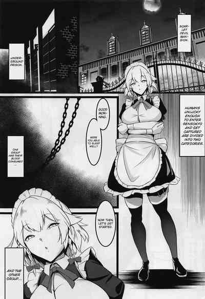 Meido Sakuya 2