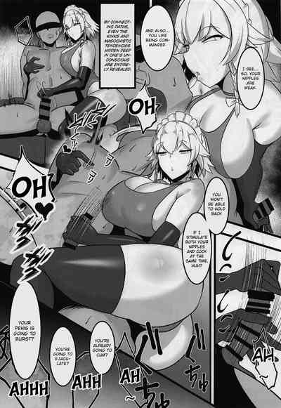 Meido Sakuya 6