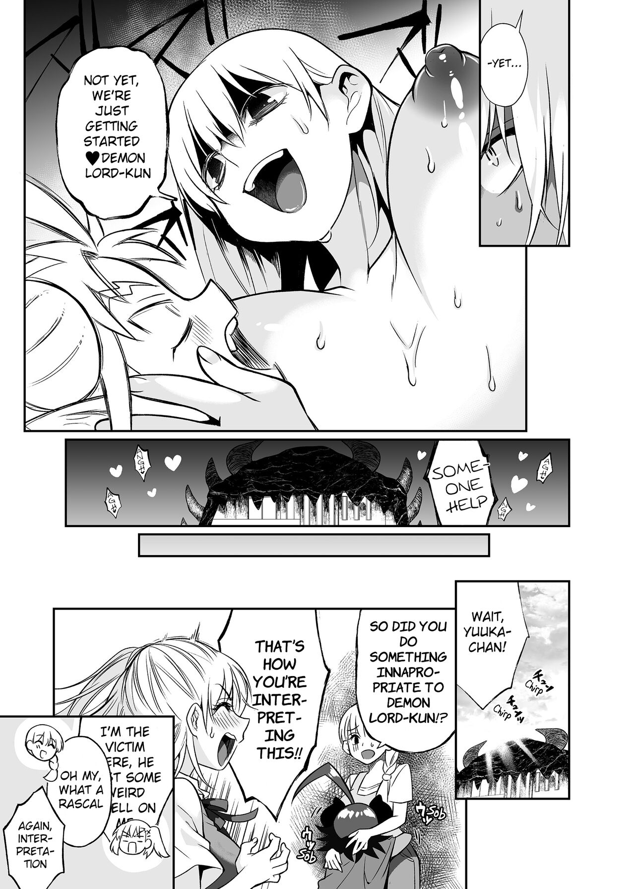 Maou no Ore ga Yuusha ni Yarareru Wake ga Nee! | There's no way I, The Demon Lord got Screwed by the Hero! 38