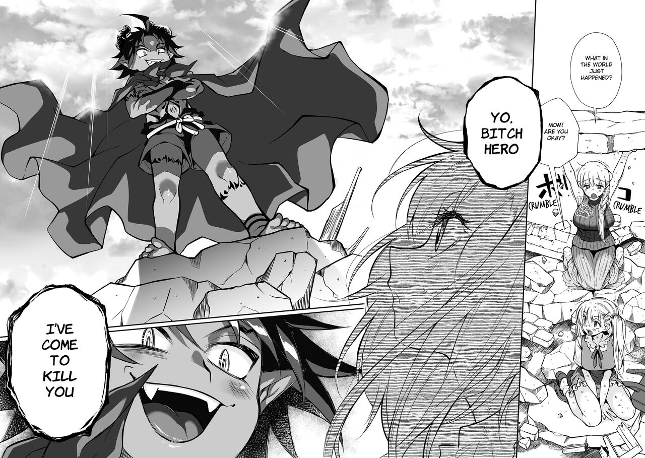 Maou no Ore ga Yuusha ni Yarareru Wake ga Nee! | There's no way I, The Demon Lord got Screwed by the Hero! 4