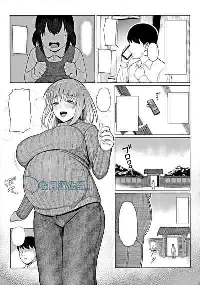 Kairaku Honno 2