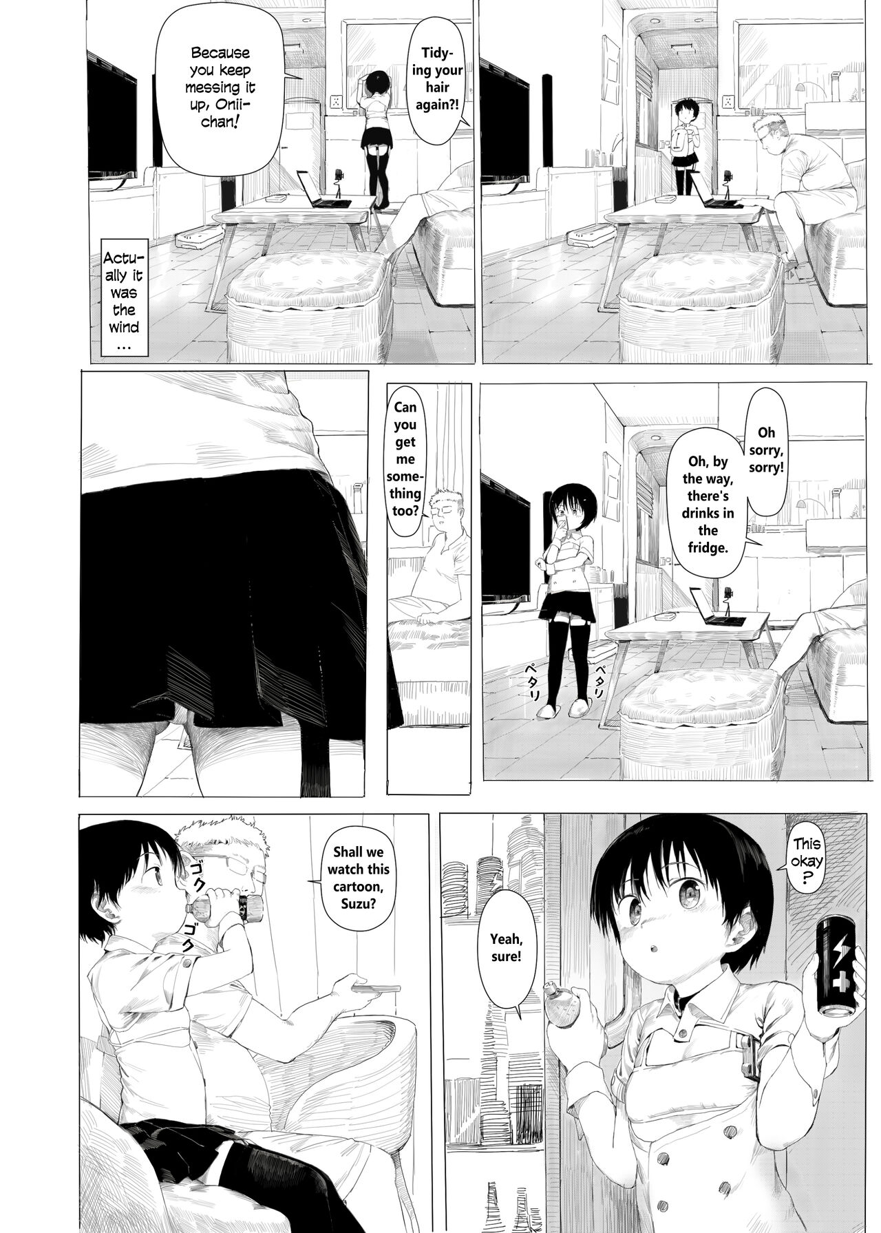 Suzu mo Sokubaikai ni Ikitai | Suzu want to Attend the Doujinshi Event - Page 15