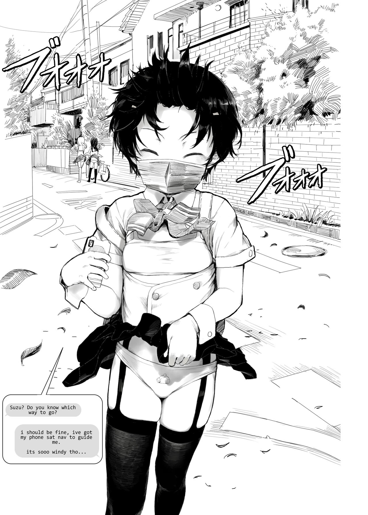 Suzu mo Sokubaikai ni Ikitai | Suzu want to Attend the Doujinshi Event - Page 6