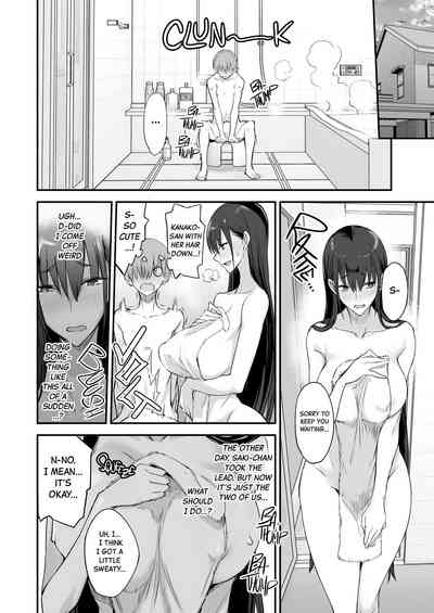 Konna Ii Koto. Ni | Something This Good 2 10