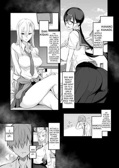 Konna Ii Koto. Ni | Something This Good 2 3
