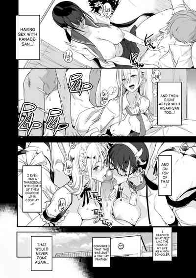 Konna Ii Koto. Ni | Something This Good 2 4