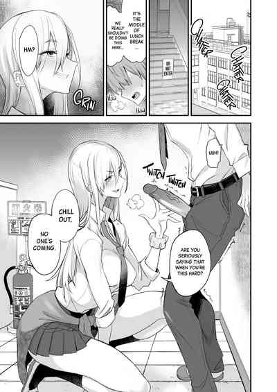 Konna Ii Koto. Ni | Something This Good 2 5