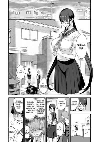 Konna Ii Koto. Ni | Something This Good 2 9