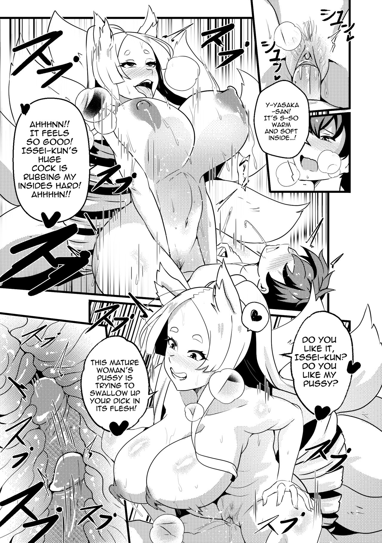 B-Trayal 47 Yasaka - Page 8