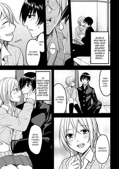 Onegai… Mou, Ikasenaide… Shiki no Zenjitsu made Toshishita no Oji ni Dakare Tsuzuketa Watashi wa… 15 5