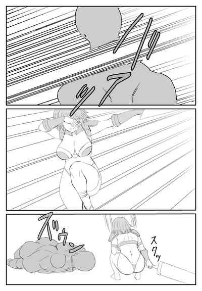 最ツヨ女剣士が〇〇〇 〜野盗の欲望に堕ちる〜 4