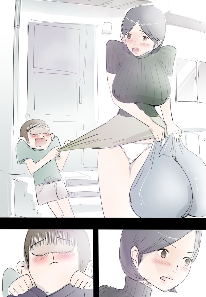 Mama ni Amaetara Sugu ni Yareru Happy Day - Page 51