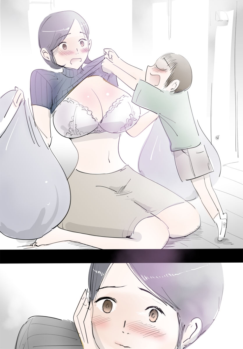 Mama ni Amaetara Sugu ni Yareru Happy Day - Page 52