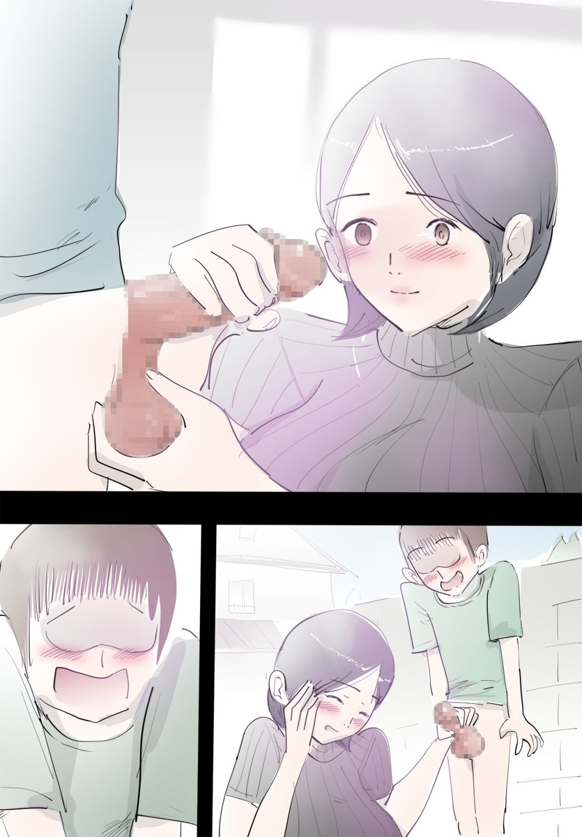 Mama ni Amaetara Sugu ni Yareru Happy Day - Page 55