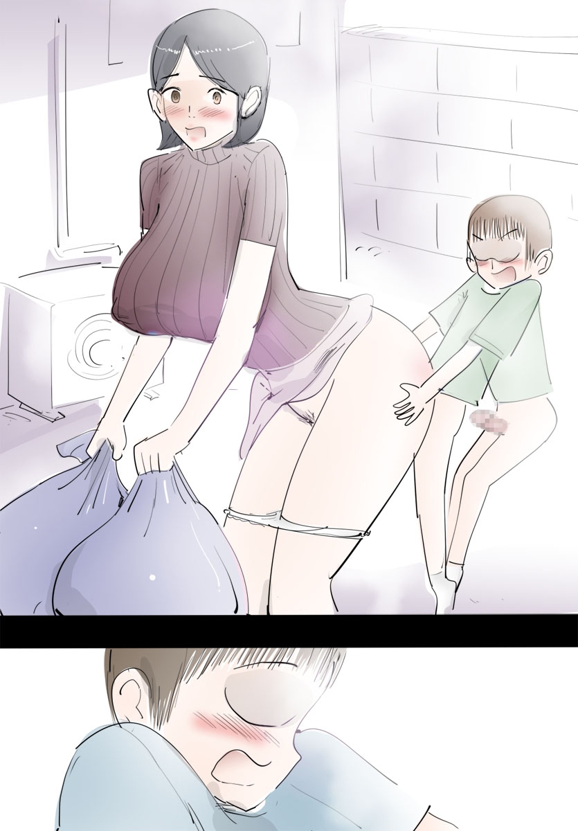 Mama ni Amaetara Sugu ni Yareru Happy Day - Page 57