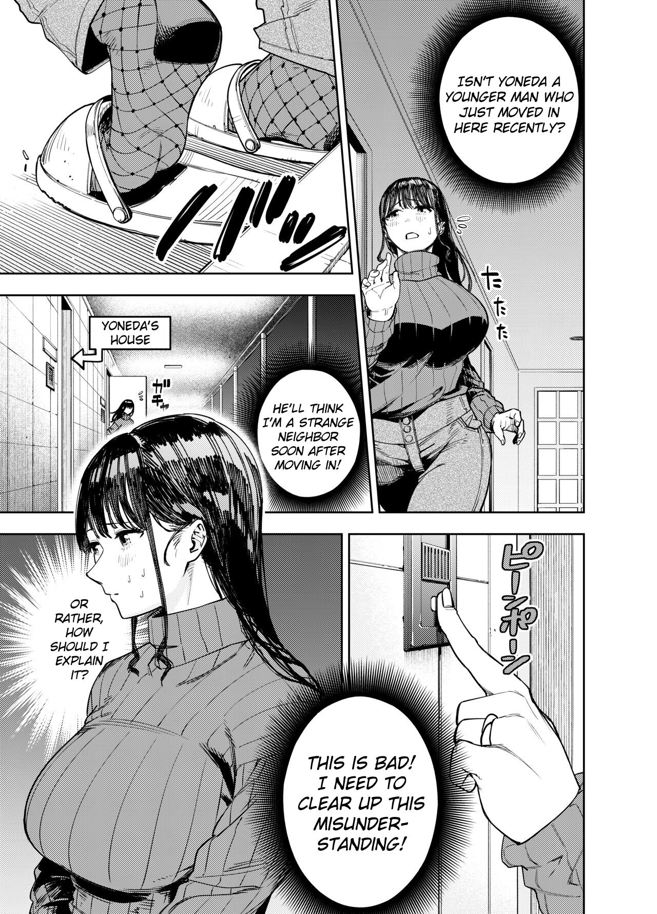 Chounai Furin| Neighborhood Affair - Page 10