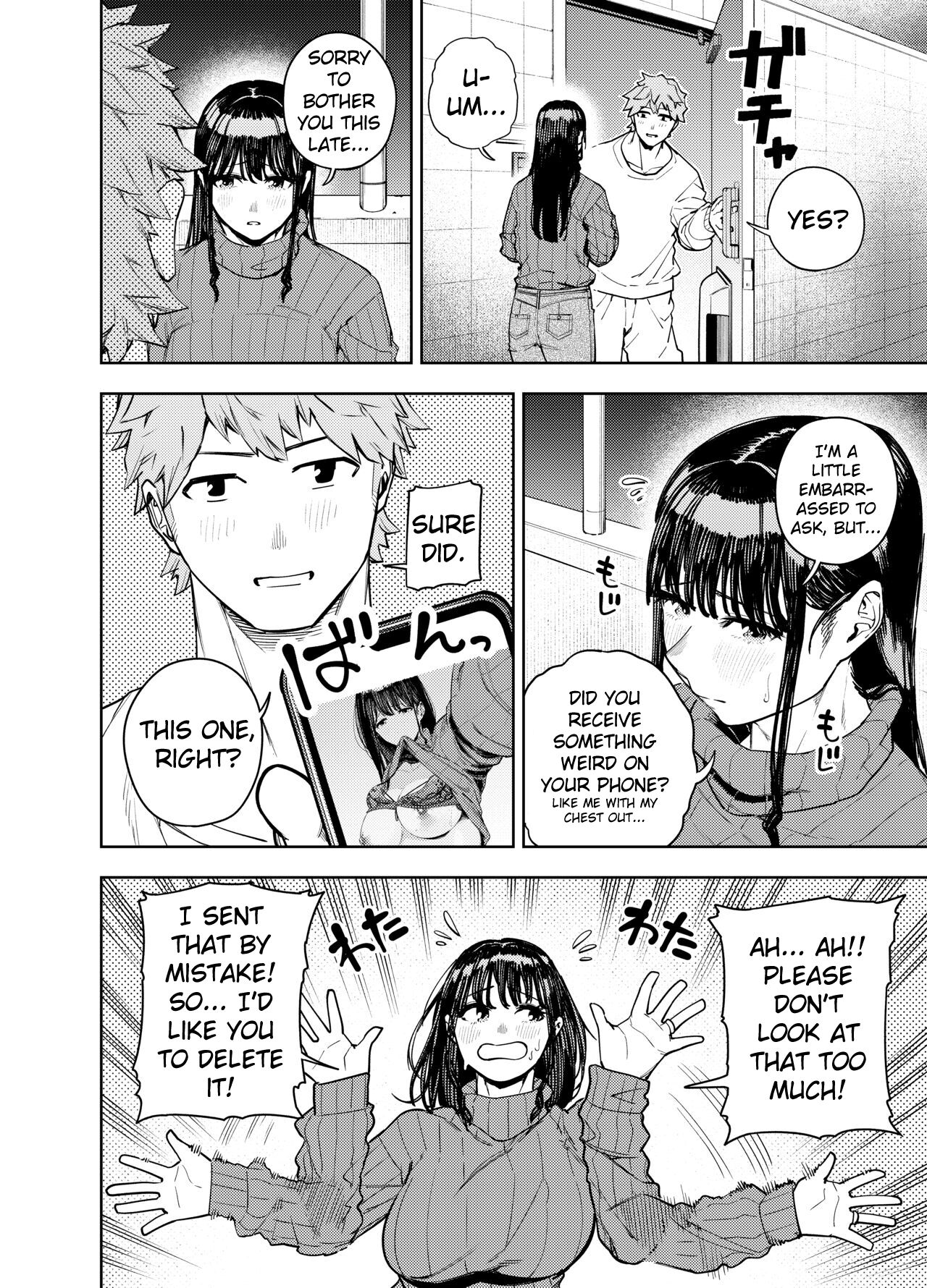 Chounai Furin| Neighborhood Affair - Page 11