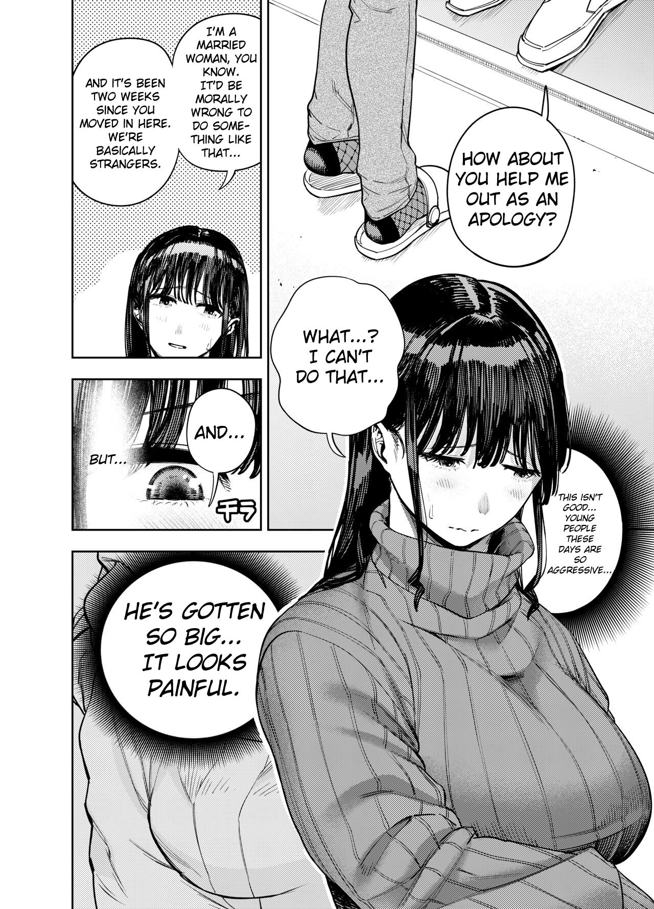 Chounai Furin| Neighborhood Affair - Page 13