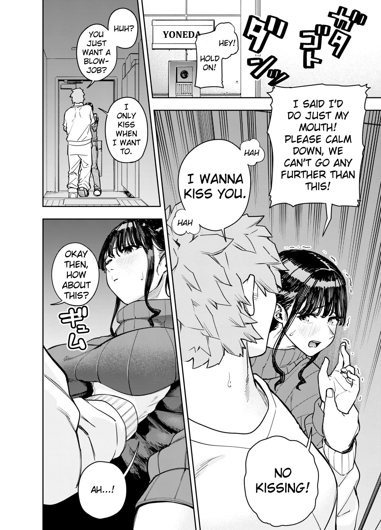 Chounai Furin| Neighborhood Affair - Page 19