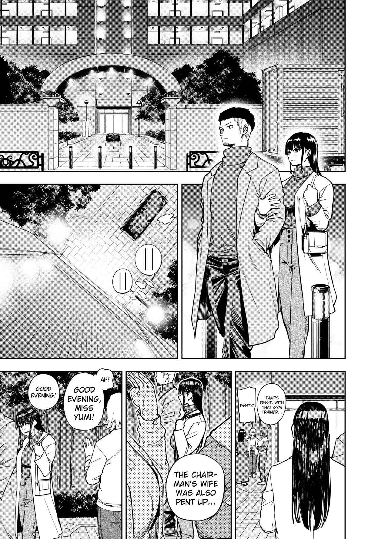 Tight Pussy [Koukaku Kidoutai (Kaniguruma)] Chounai Furin ~Yumi~ | Neighborhood Affair ~Yumi~ [English] [Digital] - Original Tamil - Picture 2