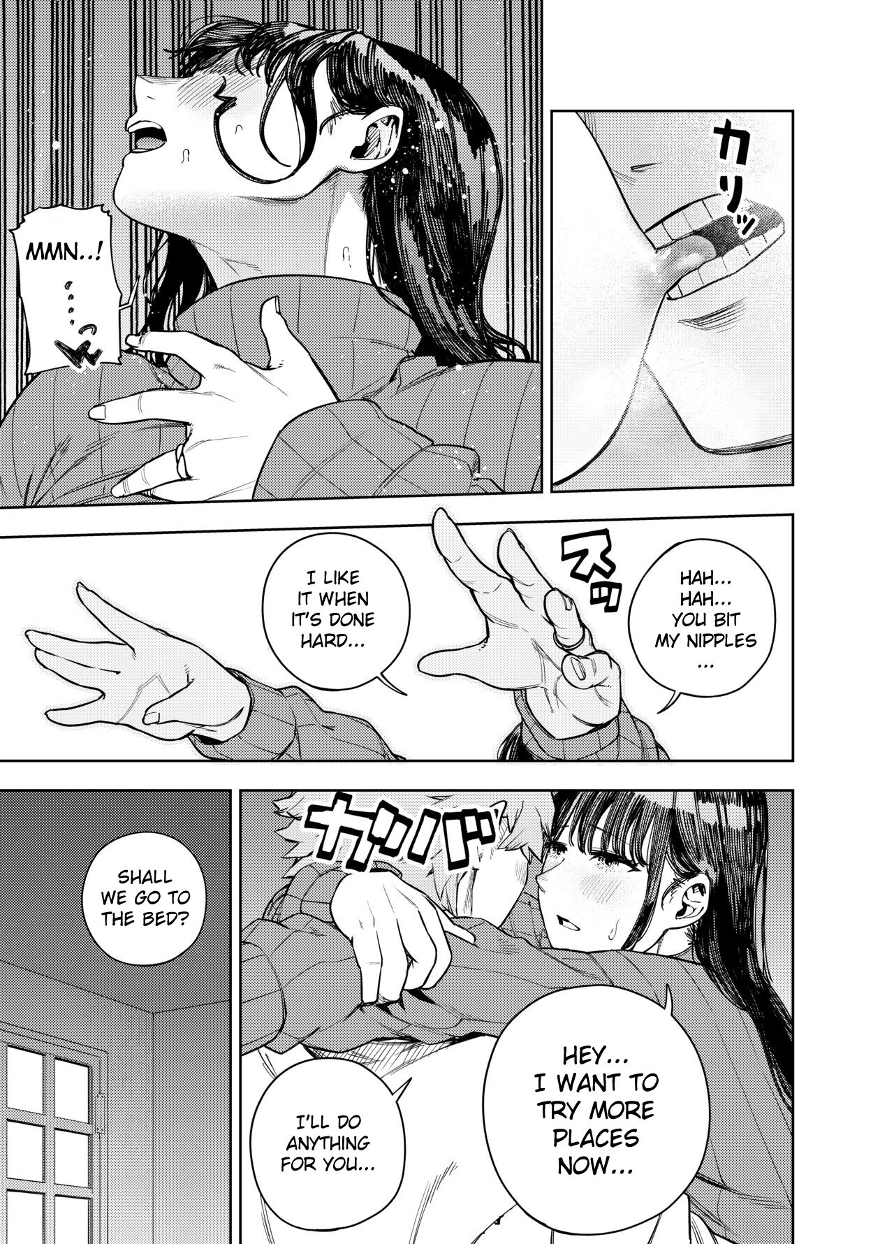 Chounai Furin| Neighborhood Affair - Page 22