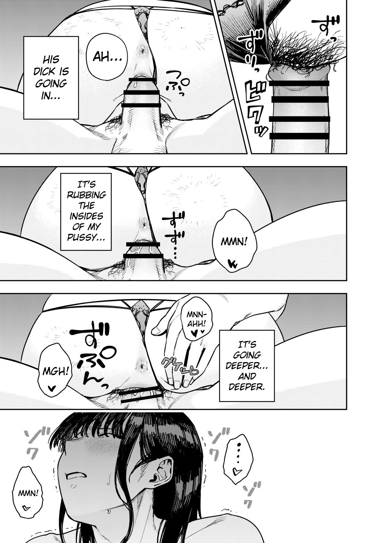 Chounai Furin| Neighborhood Affair - Page 30