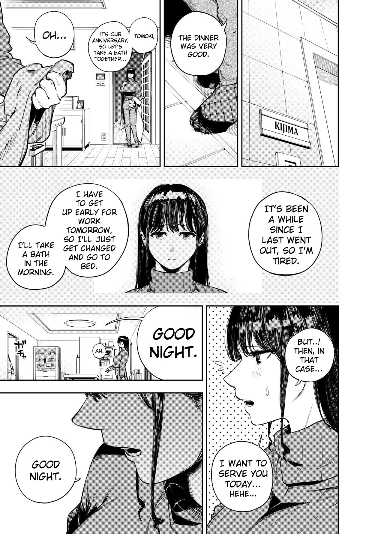 Chounai Furin| Neighborhood Affair - Page 4