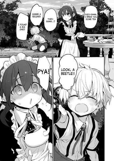 MarkedFirst Love Maid 6