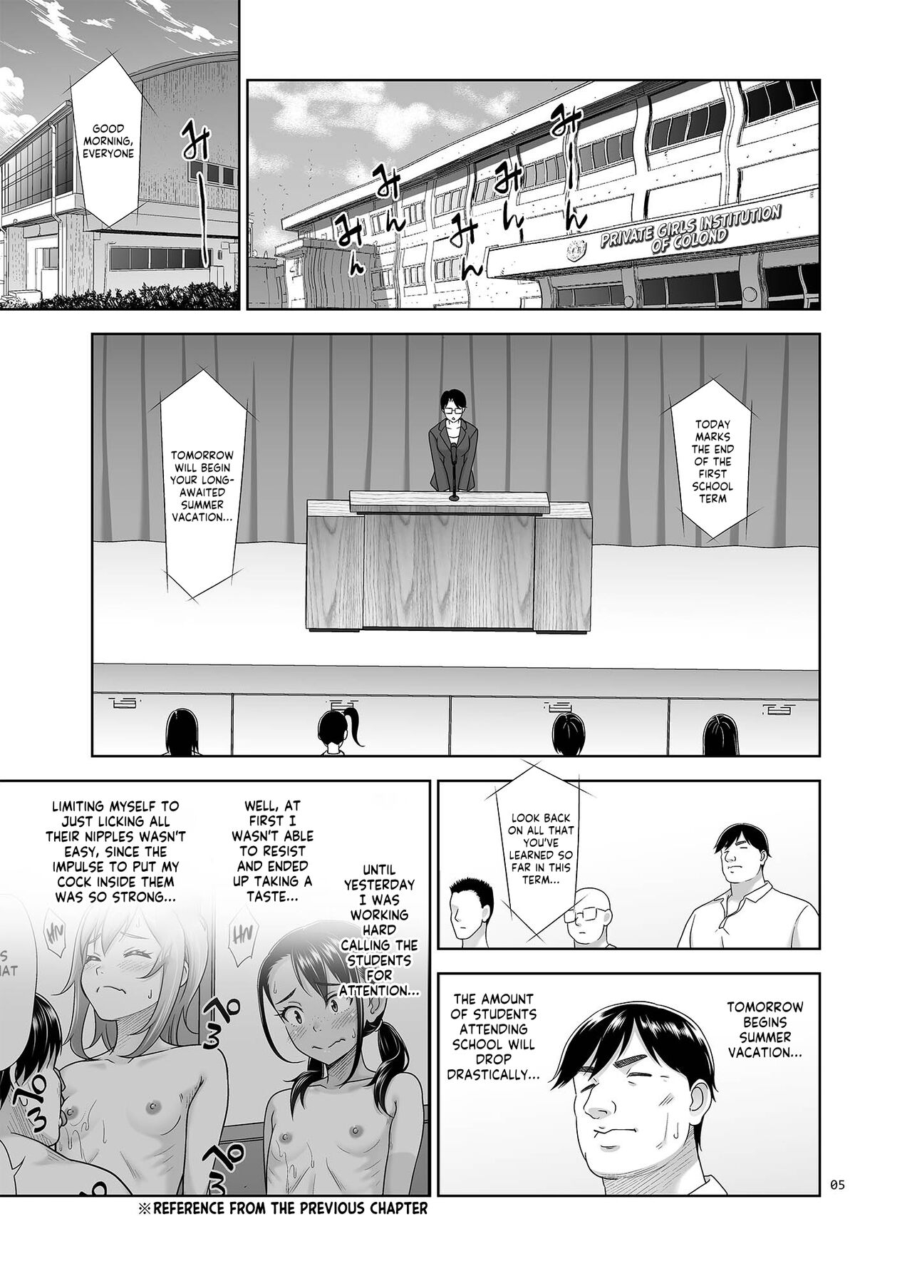Sei Shidouin no Oshigoto 6 Namaiki ni mo Shio Taiou Kamashite Kita node Wakarasete Ageta - Page 4