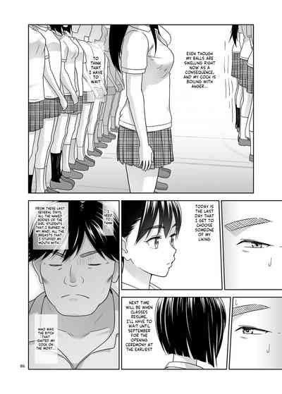 Sei Shidouin no Oshigoto 6 Namaiki ni mo Shio Taiou Kamashite Kita node Wakarasete Ageta 5