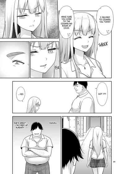 Sei Shidouin no Oshigoto 6 Namaiki ni mo Shio Taiou Kamashite Kita node Wakarasete Ageta 8
