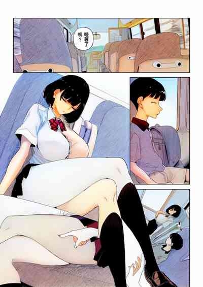 School Bus De Ecchi Na Onee-San To 2