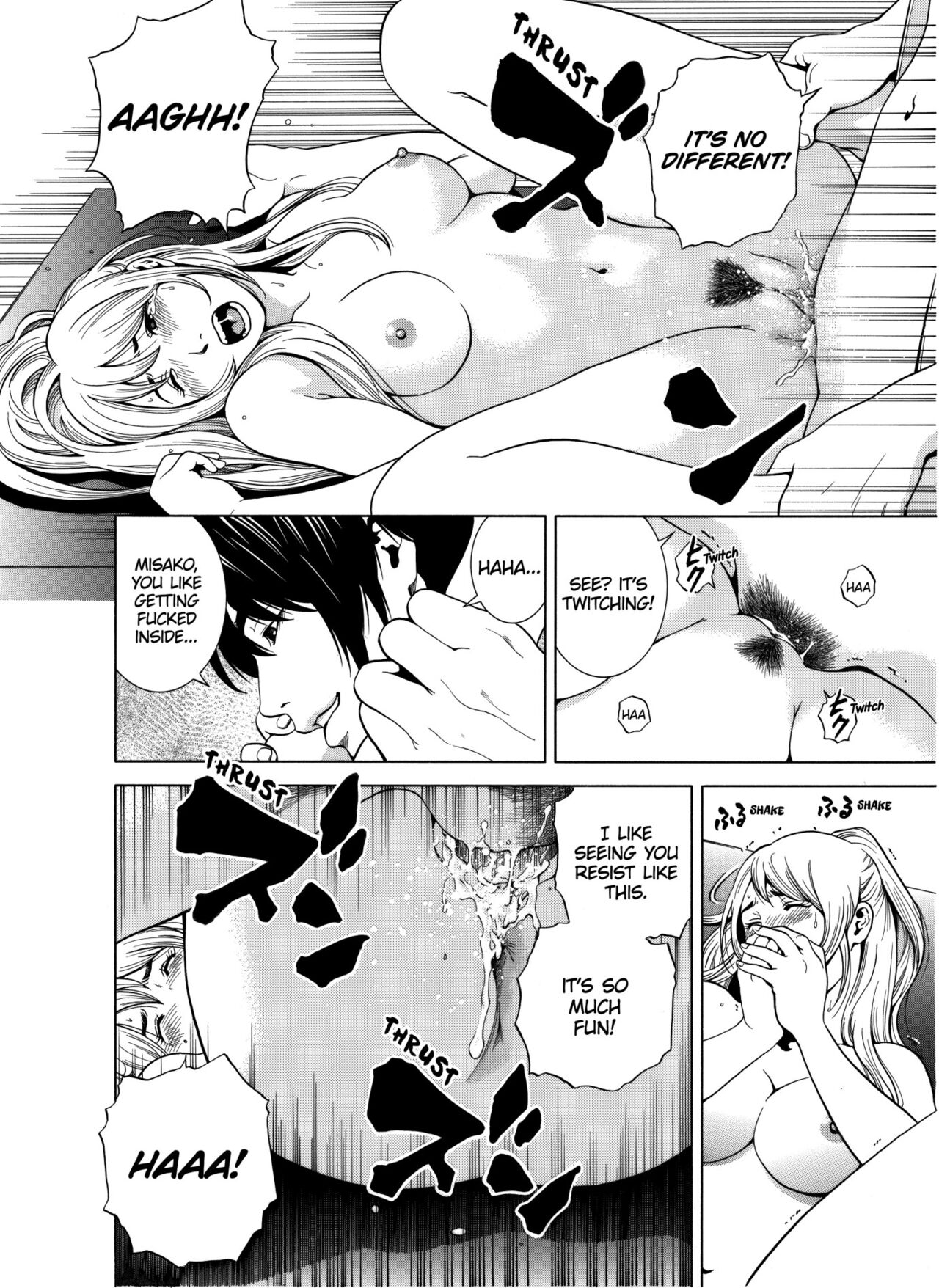 [Yuuki Ryo] Netorareru.~ Tsuma ga Ochi Yuku Hen'ai Kairaku no Hate ni...1-6 | NETORARERU, A Wife's Descent Into Sinful Pleasures 1-6 [English] [Decensored] 48