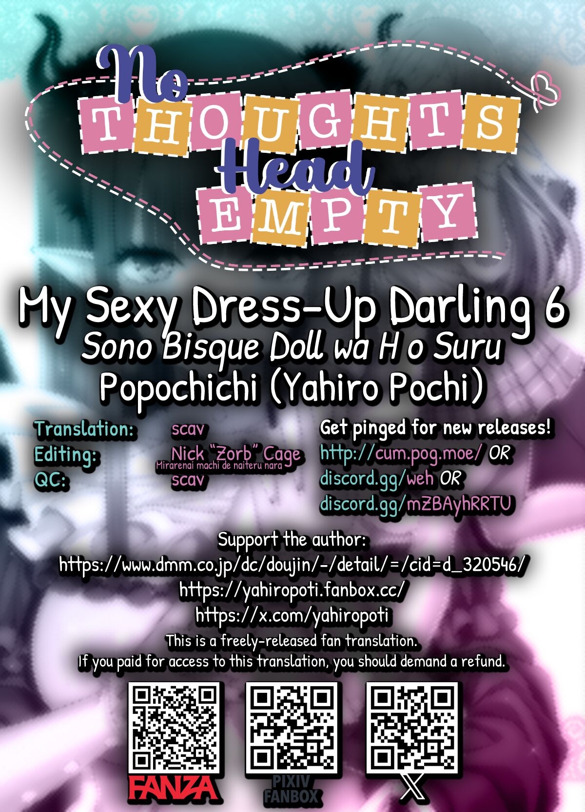 Sono Bisque Doll wa H o Suru 6 | My Sexy Dress-Up Darling 6 27