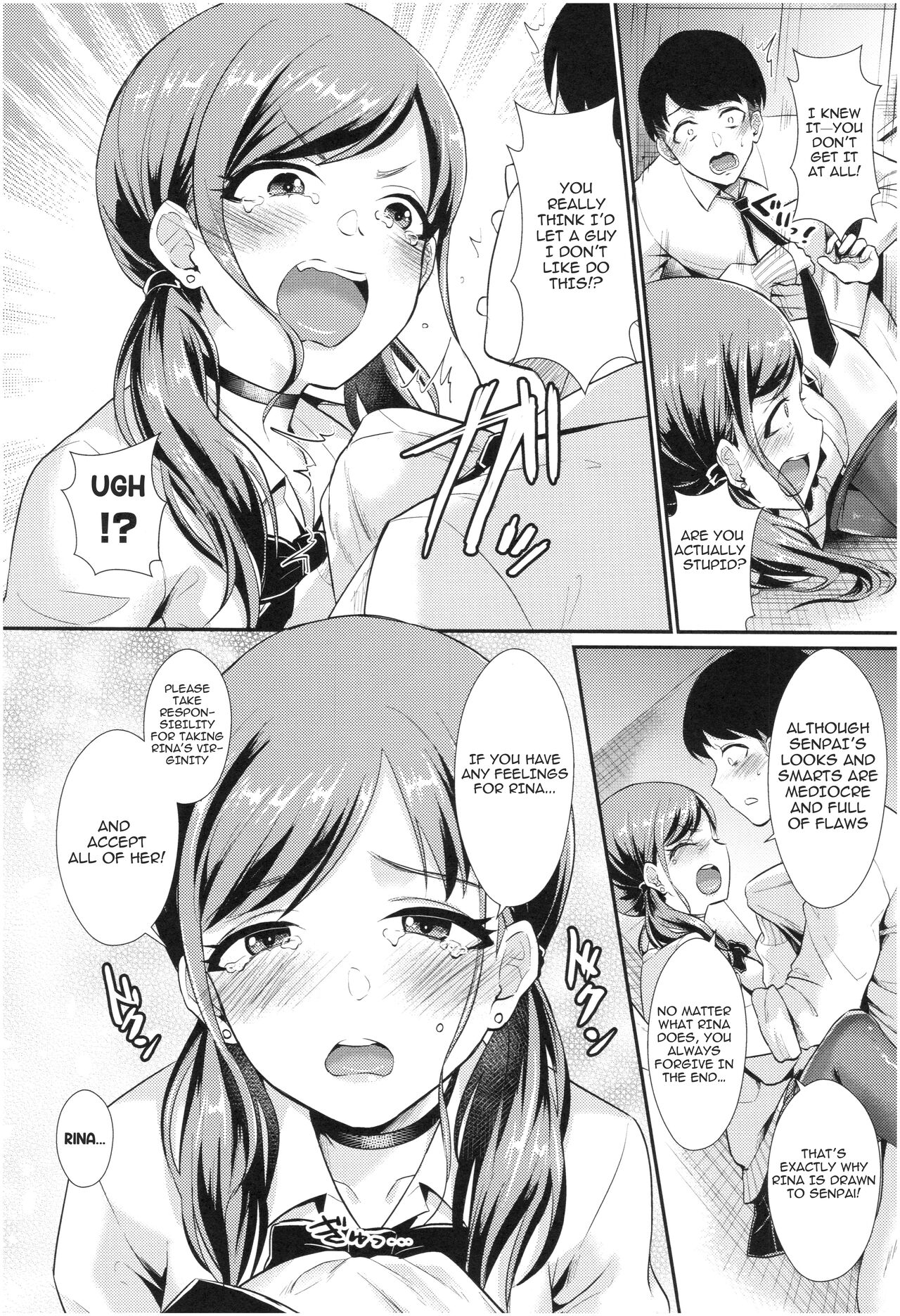 Aoranaide Kouhai-chan! - Page 14